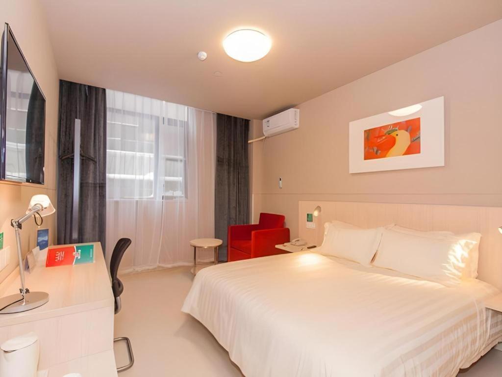 Jinjiang Inn Bengbu Huaihe Road Εξωτερικό φωτογραφία