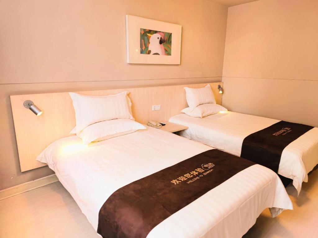 Jinjiang Inn Bengbu Huaihe Road Εξωτερικό φωτογραφία