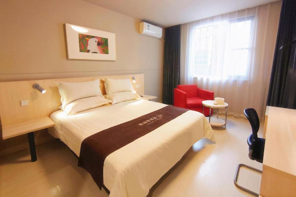 Jinjiang Inn Bengbu Huaihe Road Εξωτερικό φωτογραφία