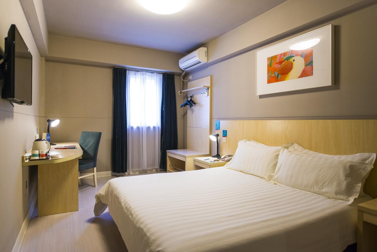 Jinjiang Inn Bengbu Huaihe Road Εξωτερικό φωτογραφία